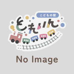 Image お問合せの不具合について